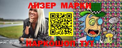 прущие крисы Ирбит