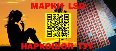 мефедрон Изобильный