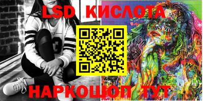 прущая мука Ипатово