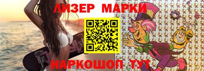 прущие крисы Ирбит