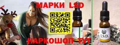 прущая мука Ипатово