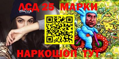прущая мука Ипатово