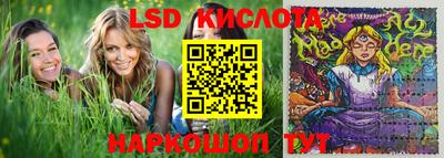 прущая мука Ипатово