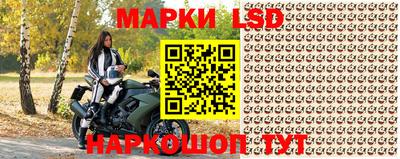 прущая мука Ипатово
