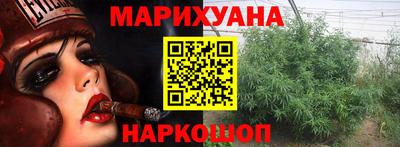 прущая мука Ипатово