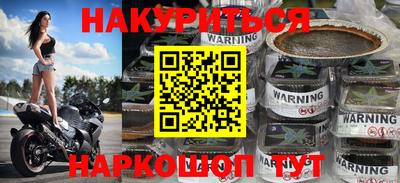 прущая мука Ипатово
