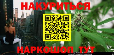 мефедрон Изобильный