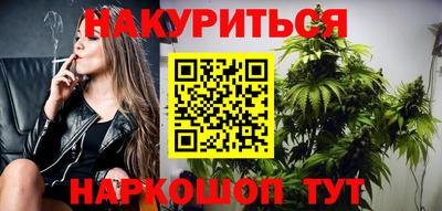 прущая мука Ипатово