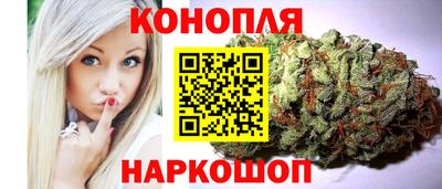 прущие крисы Ирбит