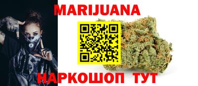 прущие крисы Ирбит