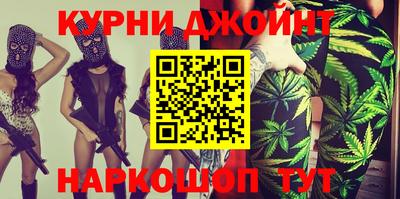 мефедрон Изобильный
