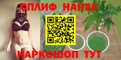 мефедрон Изобильный