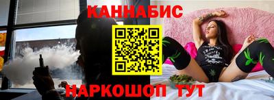 мефедрон Изобильный