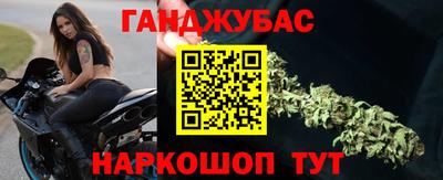 мефедрон Изобильный