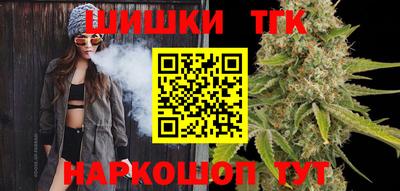 мефедрон Изобильный