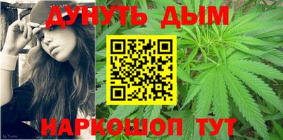 прущие крисы Ирбит
