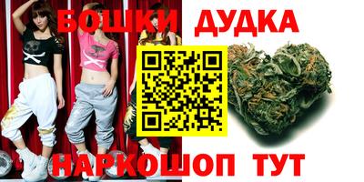 прущая мука Ипатово