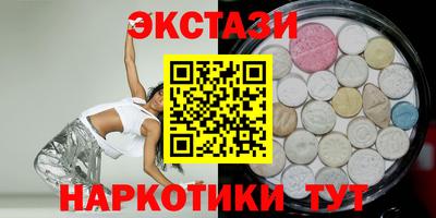 прущие крисы Ирбит