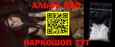 прущая мука Ипатово