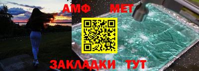 прущие крисы Ирбит