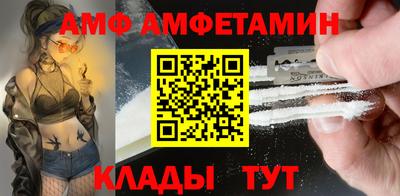 прущие крисы Ирбит