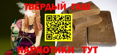 прущие крисы Ирбит