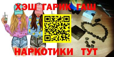 прущая мука Ипатово